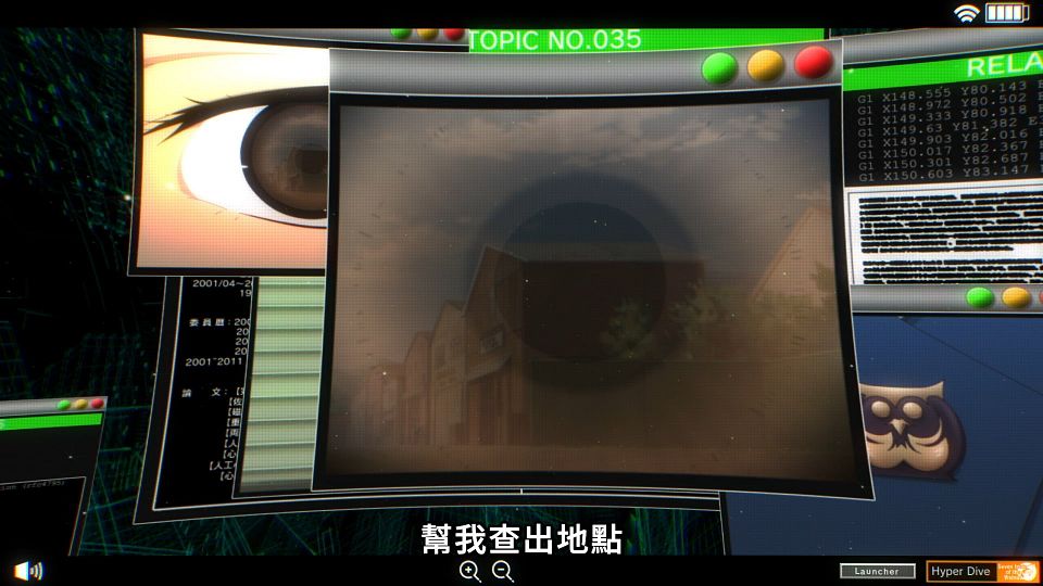 snapshot_05.25.830