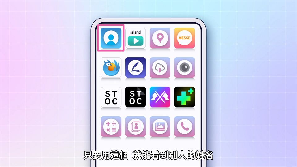 snapshot_05.31.851