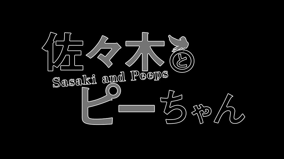 snapshot_05.53.148