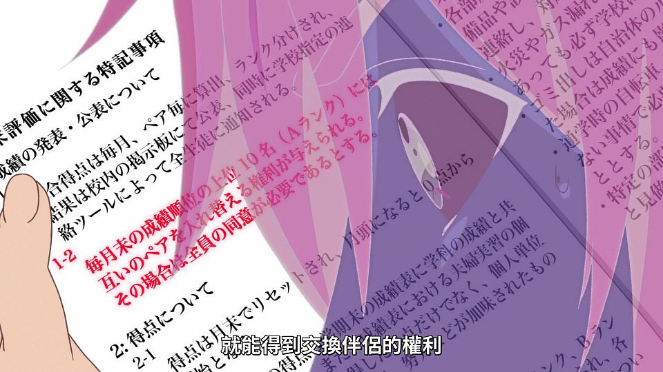 snapshot_07.38.854