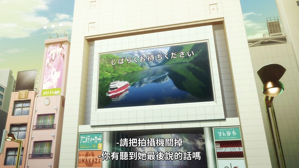 snapshot_08.18.683