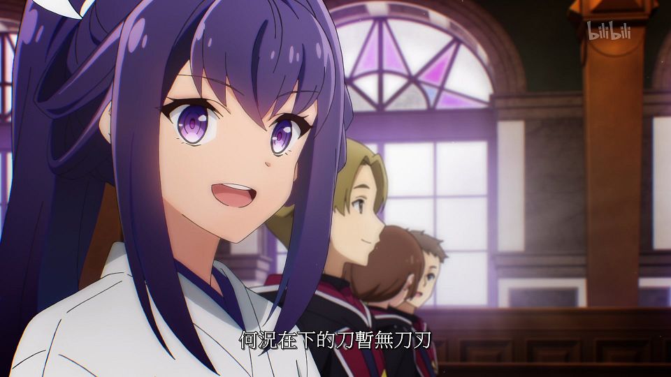 snapshot_09.04.252