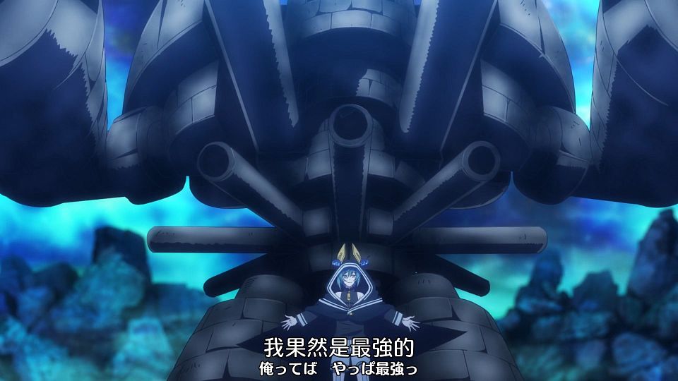 snapshot_11.10.181(3)