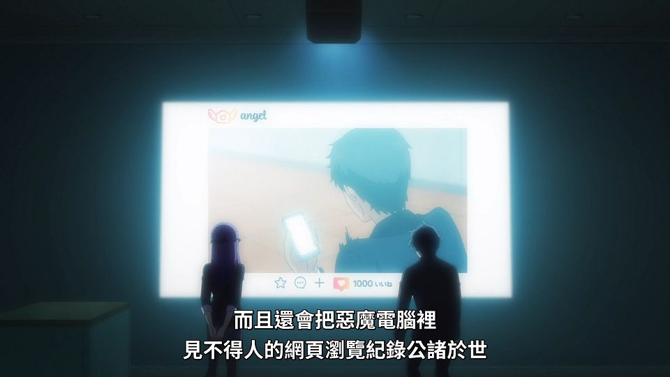 snapshot_11.29.020