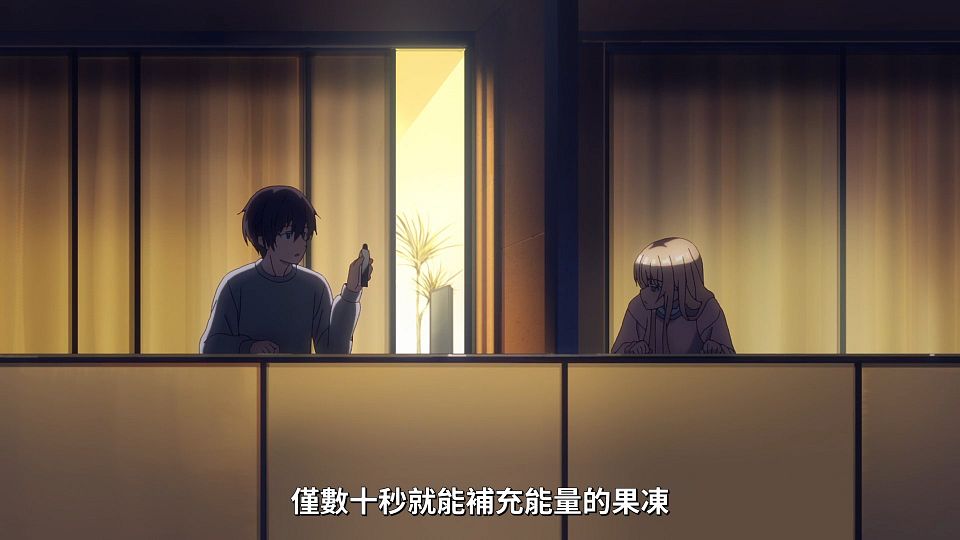 snapshot_11.48.193