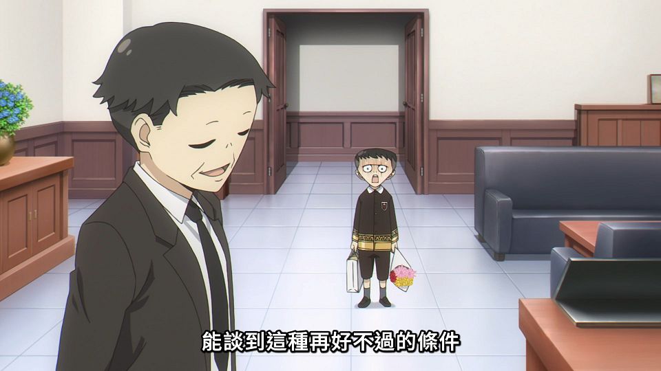 snapshot_13.52.992 width=