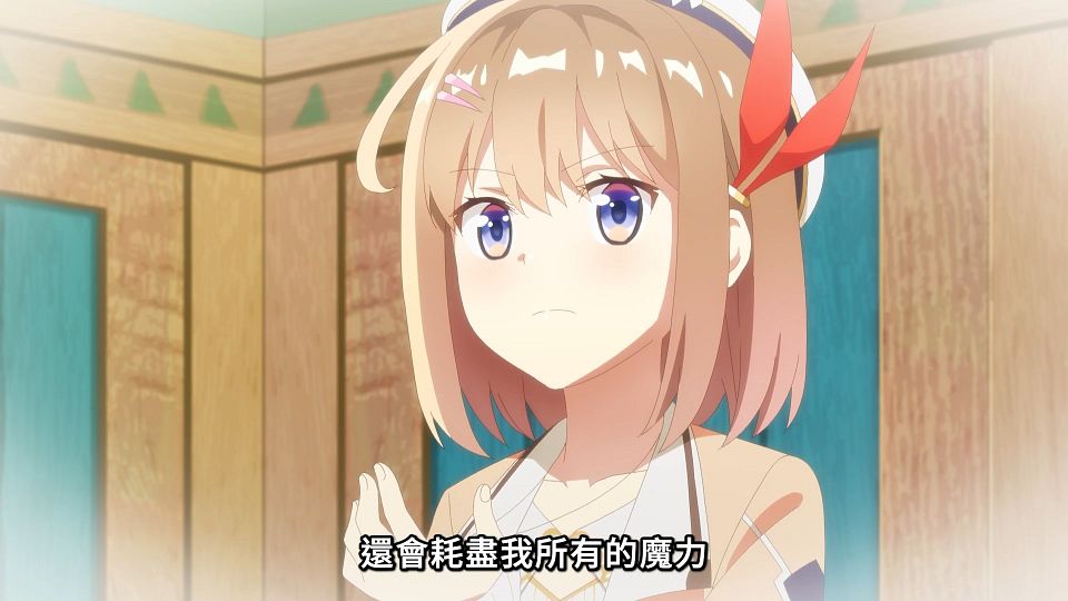 snapshot_15.33.811