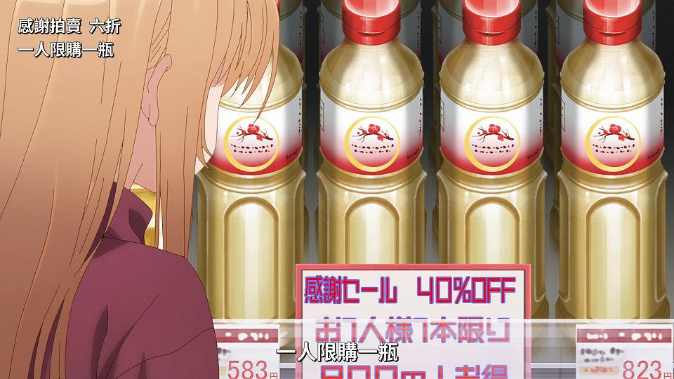 snapshot_15.54.424