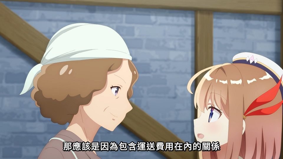 snapshot_16.15.782