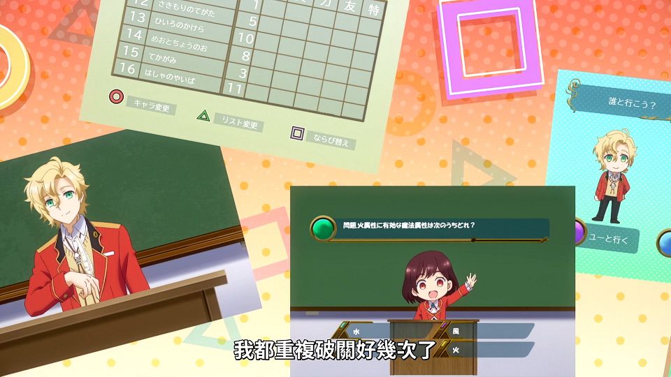 snapshot_16.41.659