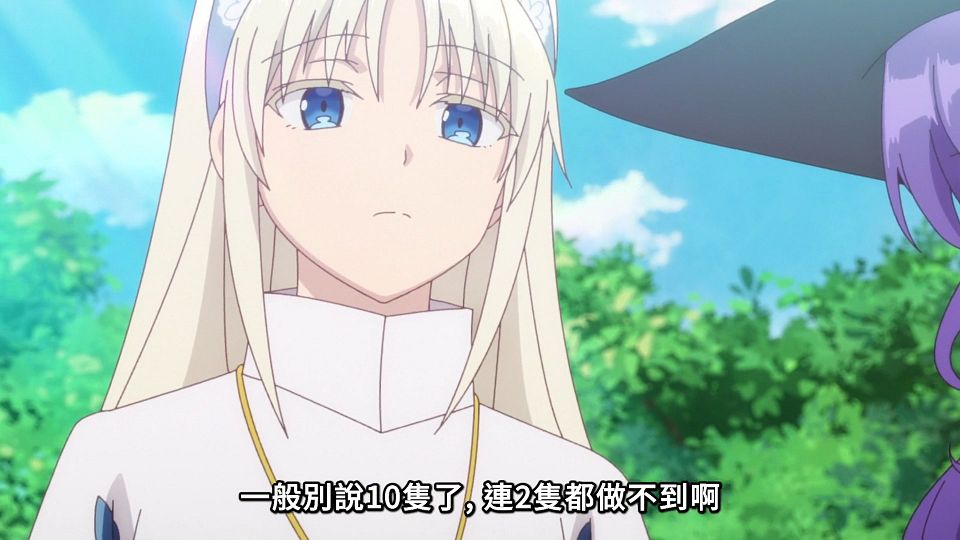 snapshot_16.44.634