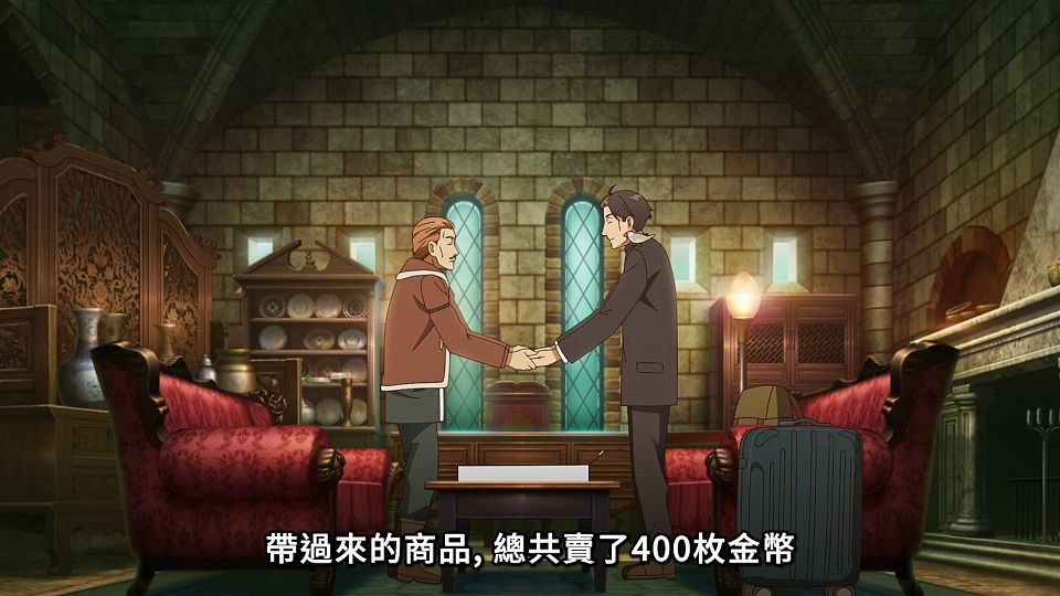 snapshot_16.44.835