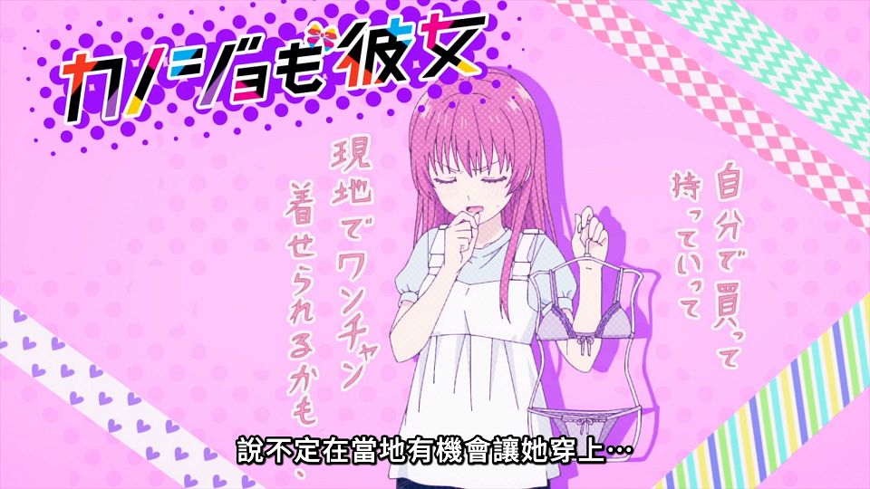 snapshot_16.48.851