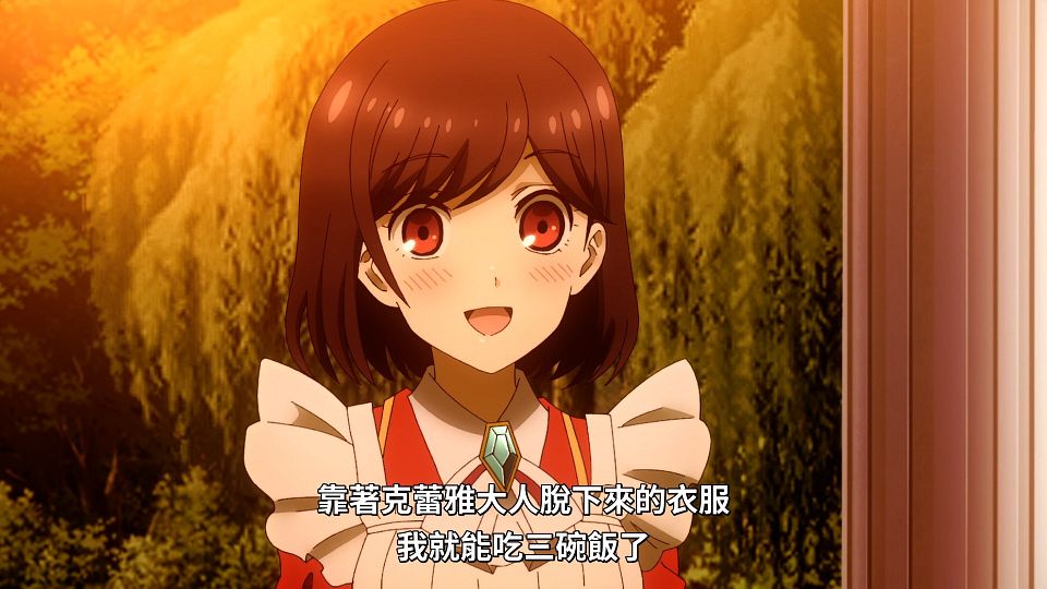 snapshot_16.57.012