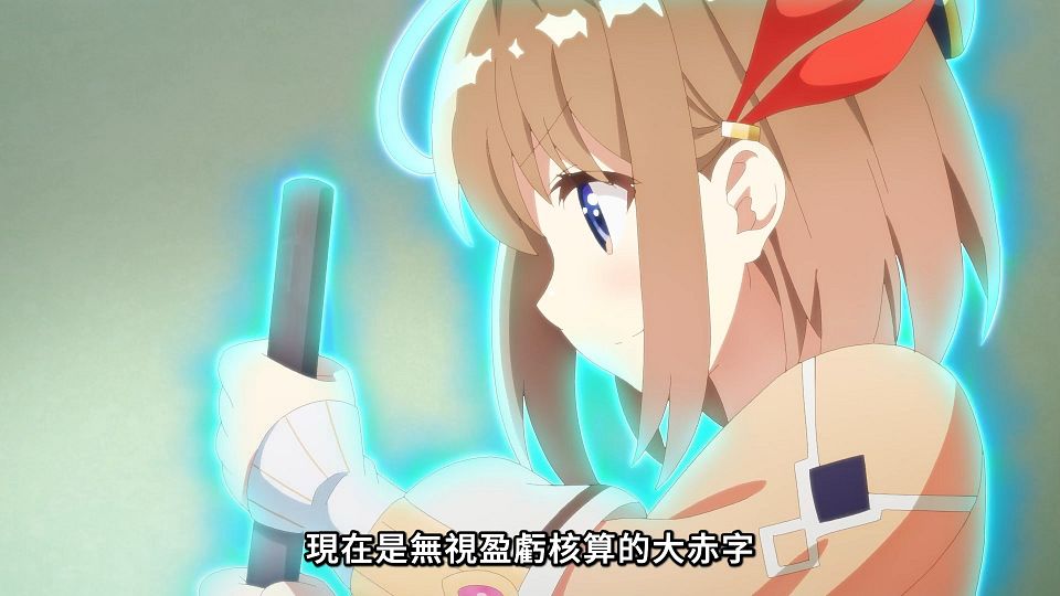 snapshot_17.20.470