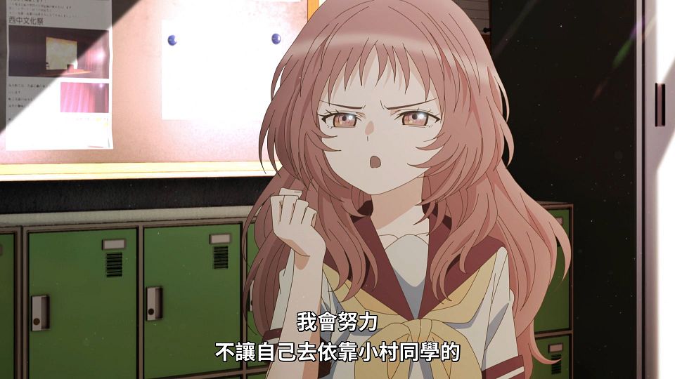 snapshot_17.46.463