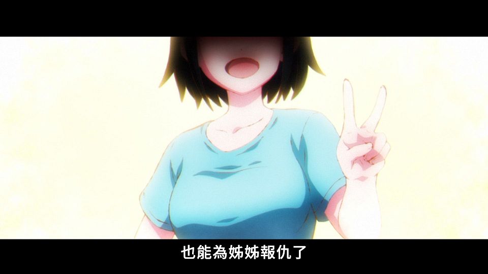 snapshot_18.58.614