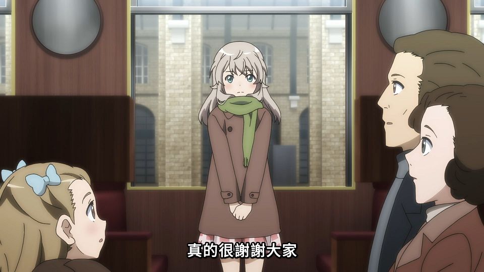snapshot_19.12.494