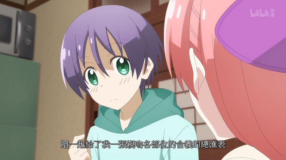 snapshot_19.41.874