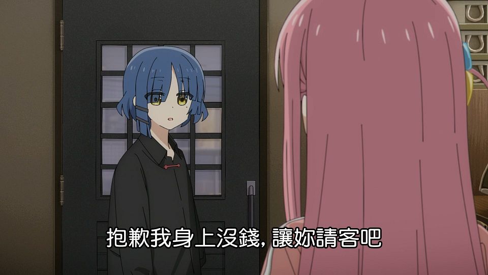 snapshot_20.02.389