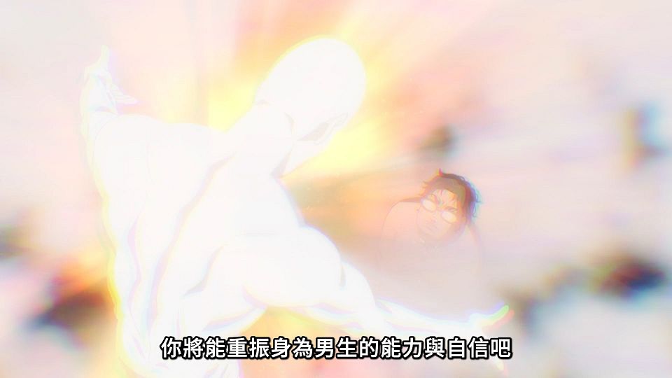 snapshot_20.04.423