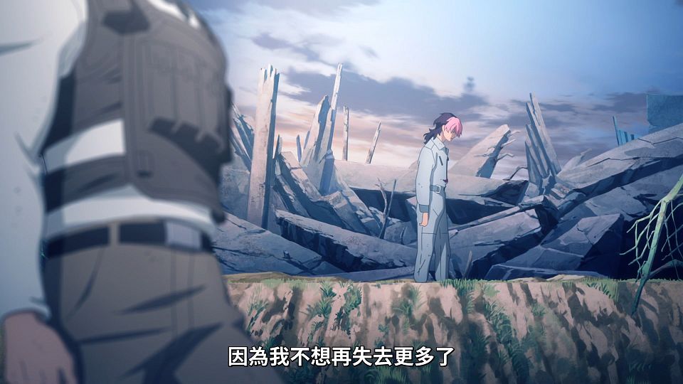 snapshot_20.08.464