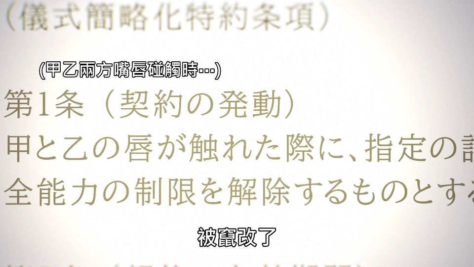 snapshot_21.01.100