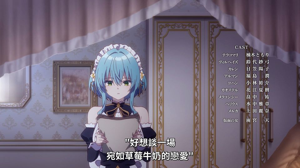 snapshot_21.07.591