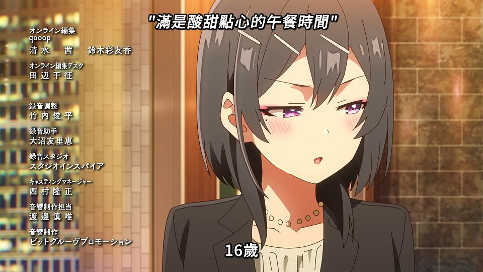 snapshot_21.45.833