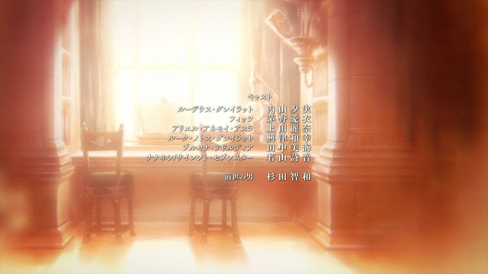 snapshot_22.07.194