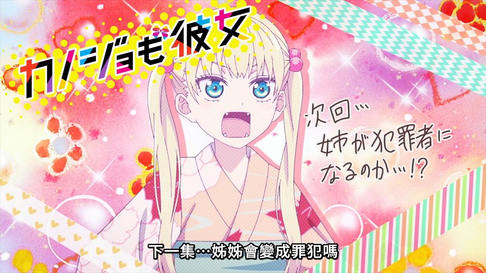 snapshot_22.35.461