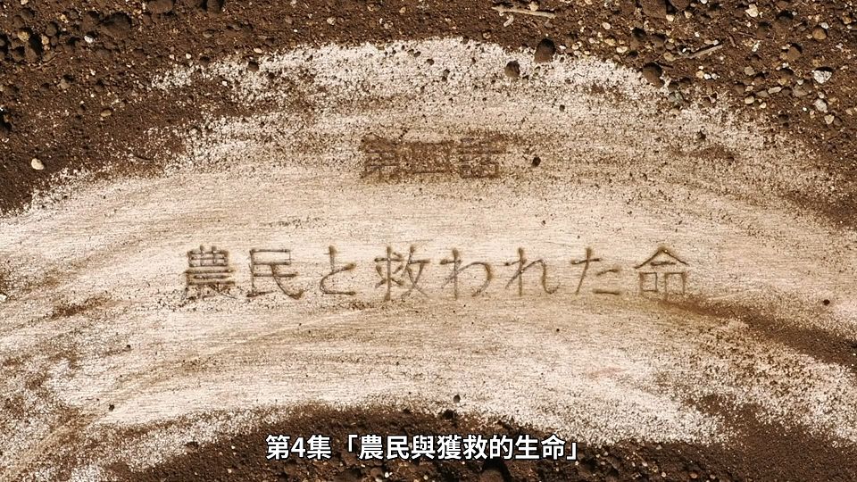 snapshot_23.27.841