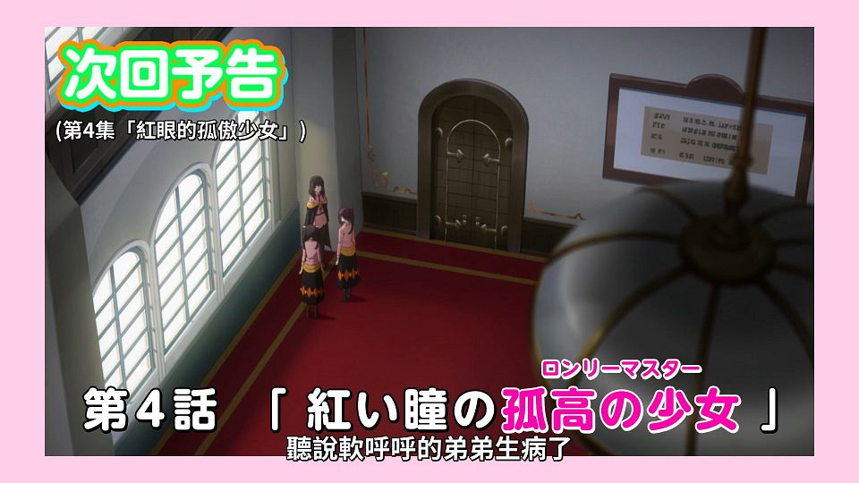 snapshot_23.27.983