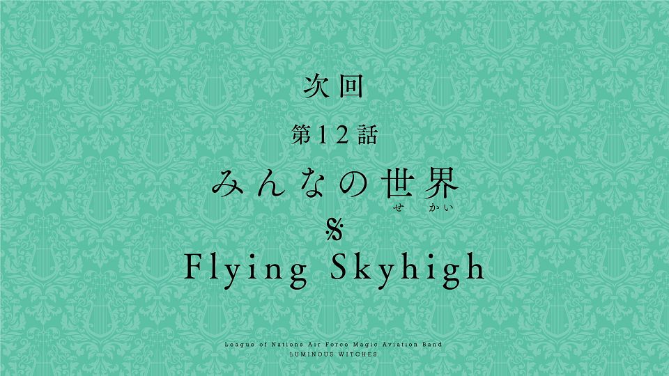 snapshot_23.31.051
