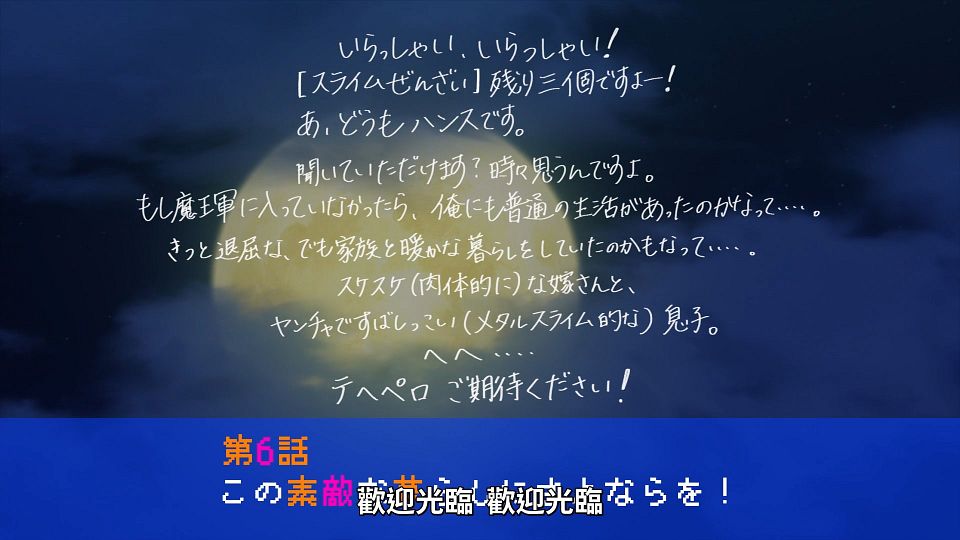 snapshot_23.31.454