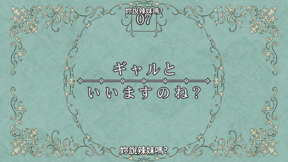 snapshot_23.33.031
