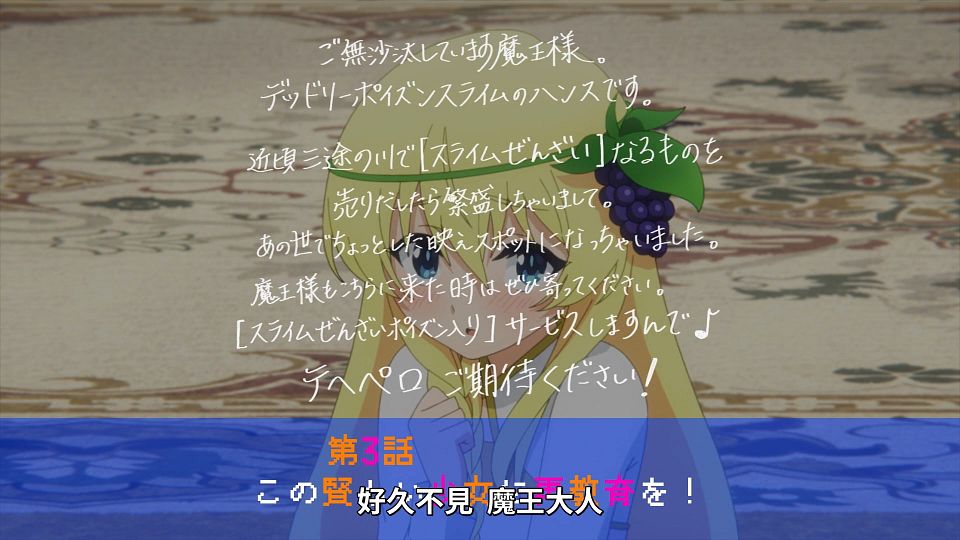 snapshot_23.33.431