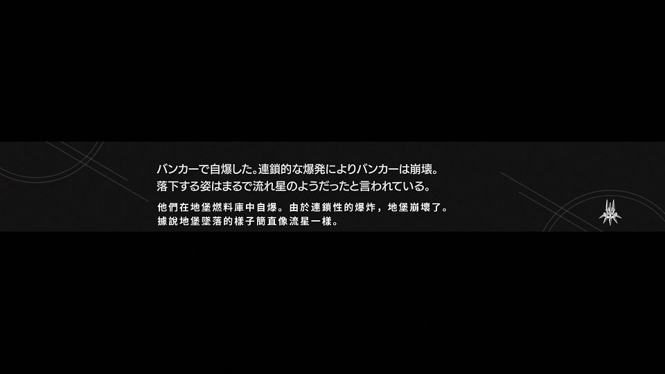 snapshot_23.34.775