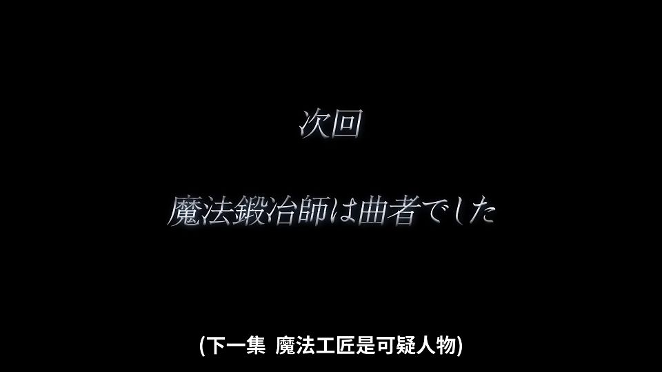 snapshot_23.36.130