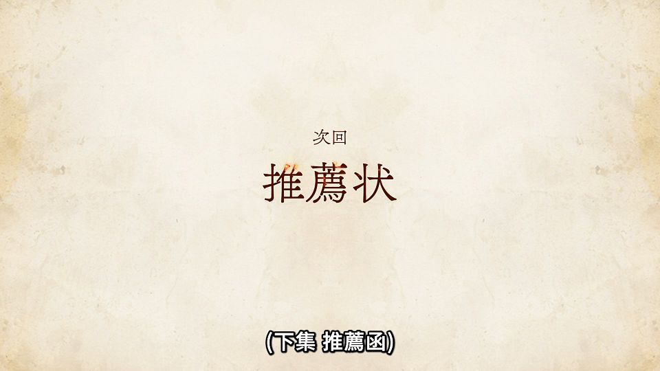 snapshot_23.36.937