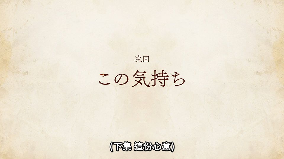 snapshot_23.37.210