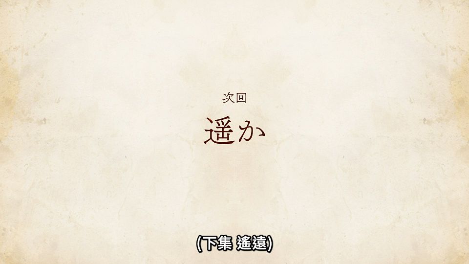snapshot_23.37.381