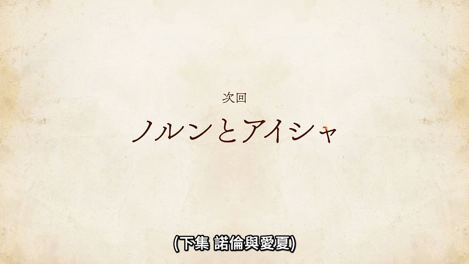 snapshot_23.37.404