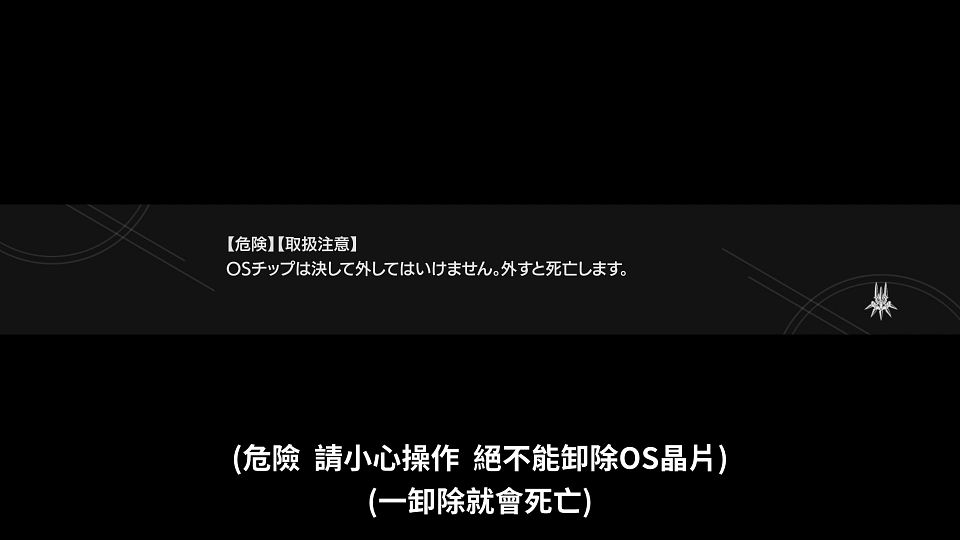snapshot_23.40.640
