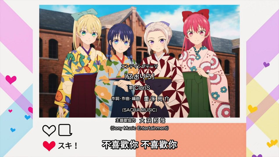 snapshot_23.40.918