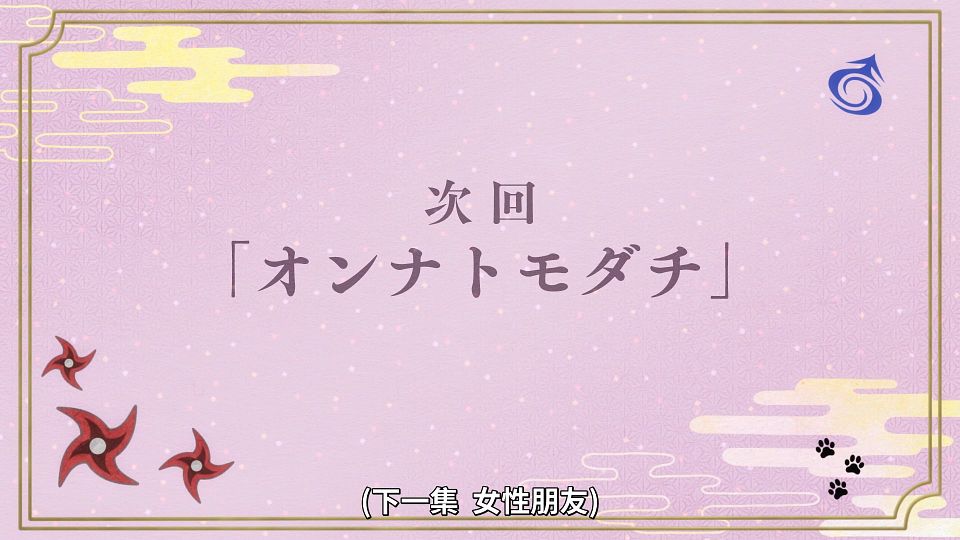 snapshot_23.41.831