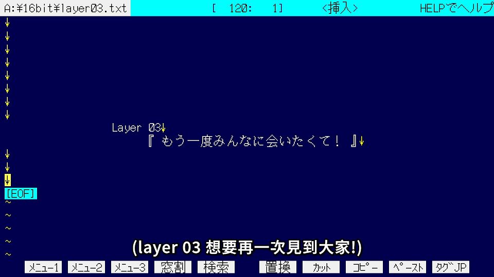 snapshot_23.42.749