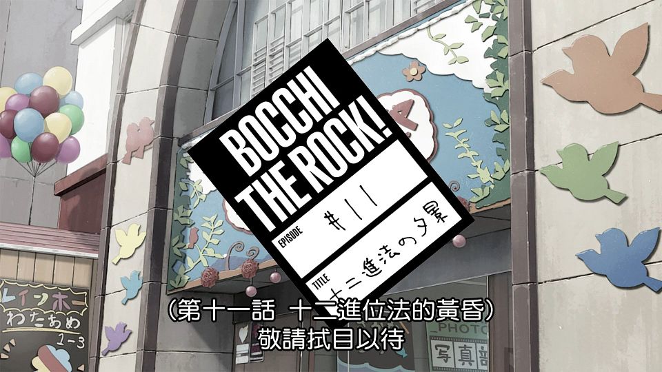 snapshot_23.43.906
