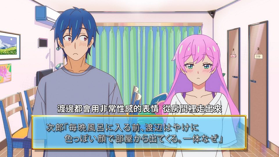 snapshot_23.55.056
