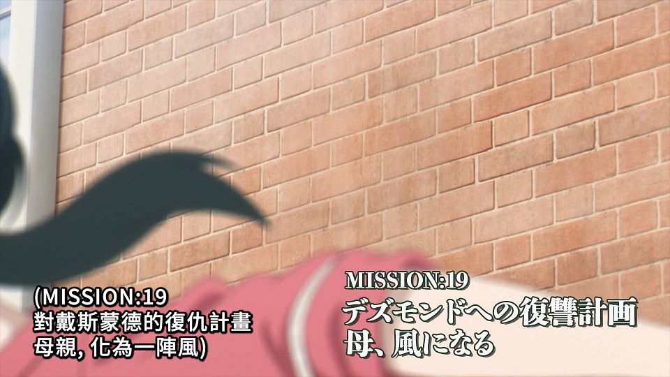 snapshot_24.07.837